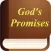 God's Promises and King James Bible Audio Version