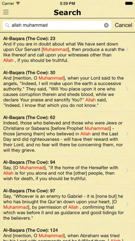 Capturas de tela do Quran Sahih International English Translation