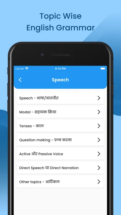 Capturas de pantalla de English Speaking Quick Course