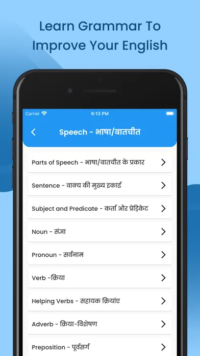 Capturas de pantalla de English Speaking Quick Course