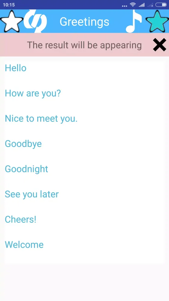 English to Bulgarian Translate Screenshots