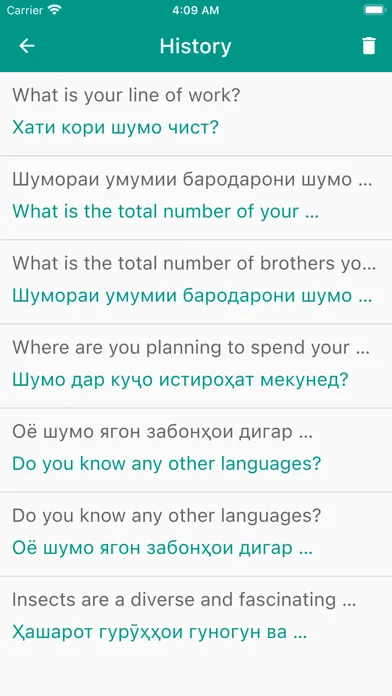 English Tajik Translator应用截图