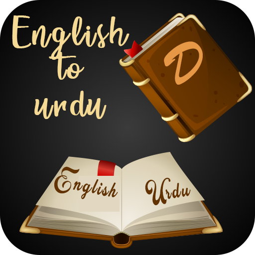 English to urdu and urdu to en