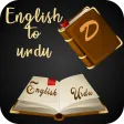 English to urdu and urdu to en