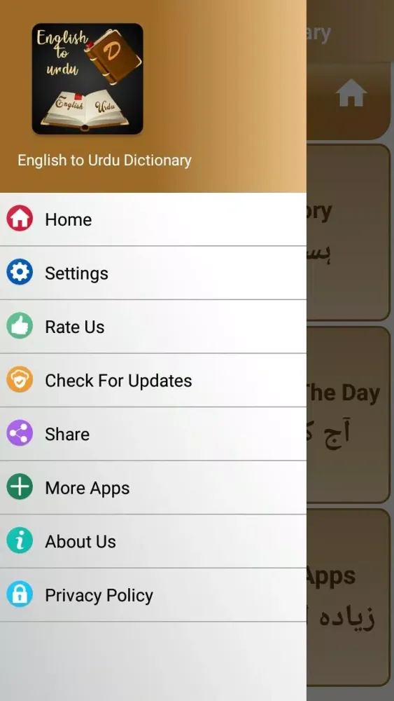 English to urdu and urdu to en Screenshots