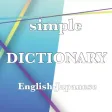 Simple English Japanese Dictionary Simple English Japanese Dictionary