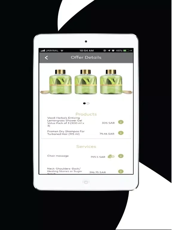 Capturas de pantalla de Casaloon | كازالون iPad