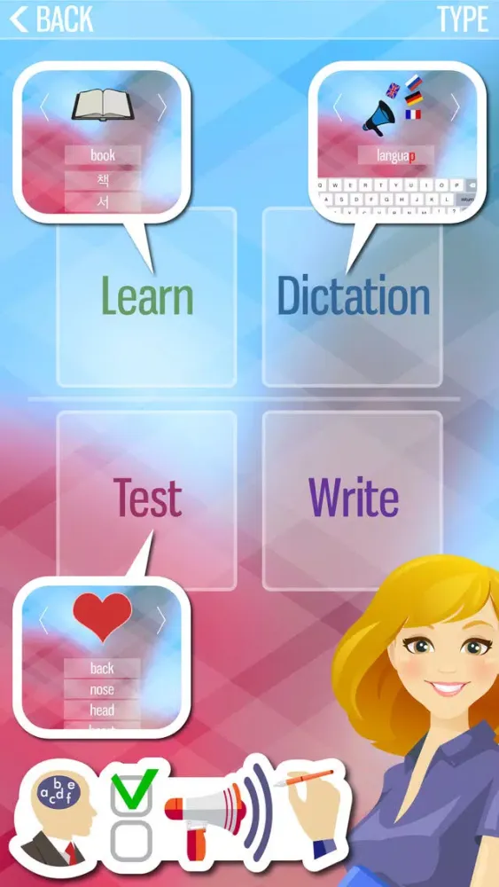 EngCards স্ক্রিনশট