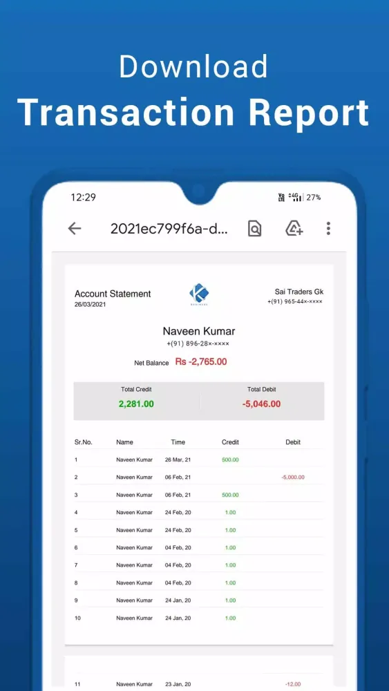 Khata Business应用截图