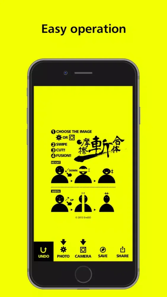 CamSamurai应用截图