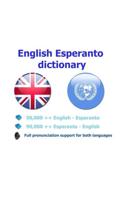 صور English Esperanto best dictionary - Anglo Esperanto bona vortaro