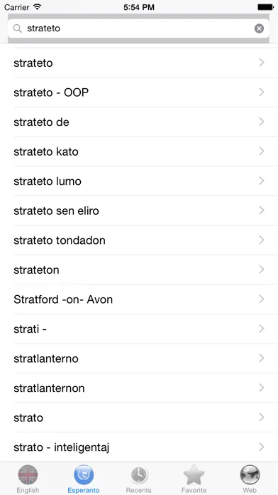 صور English Esperanto best dictionary - Anglo Esperanto bona vortaro