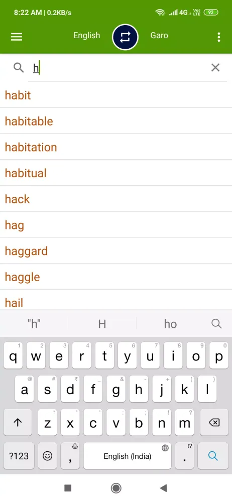 English To Garo Dictionary স্ক্রিনশট