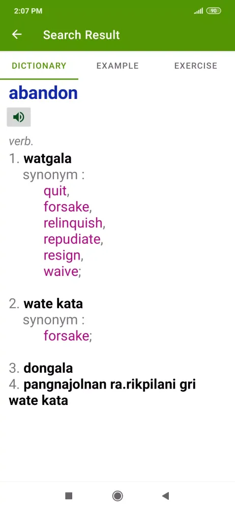 English To Garo Dictionary স্ক্রিনশট