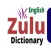 English To Zulu Dictionary