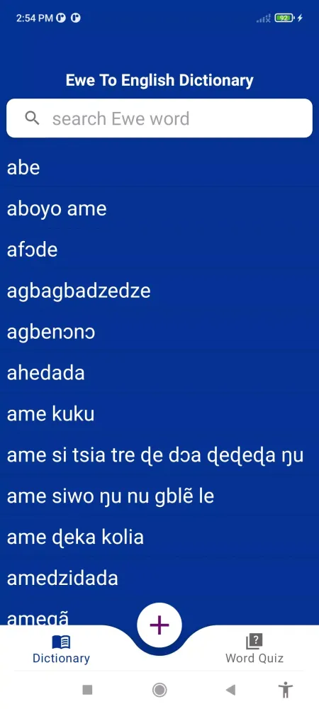 Ewe To English Dictionary Screenshots