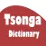 Tsonga To English Dictionary