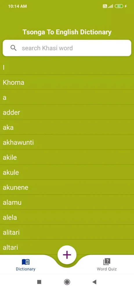 Tangkapan layar Tsonga To English Dictionary