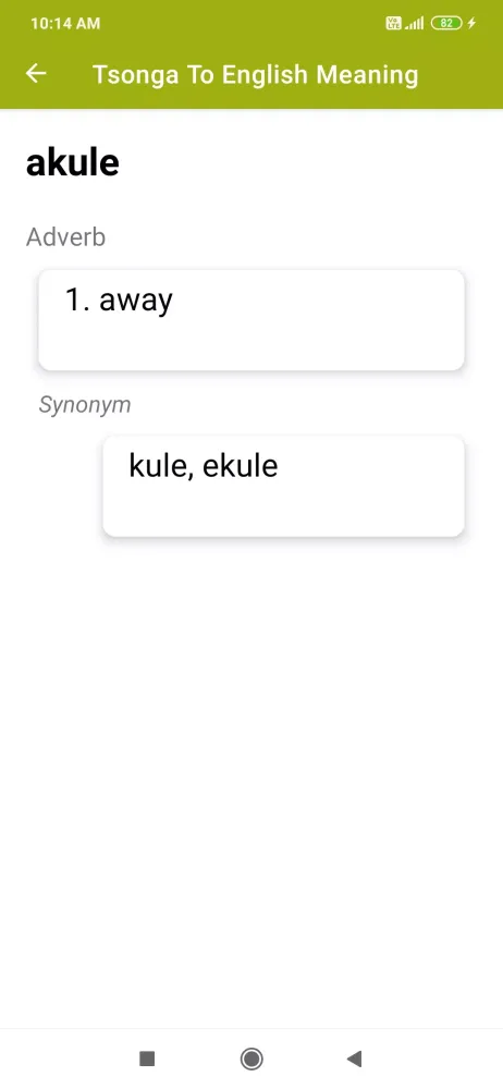 Tangkapan layar Tsonga To English Dictionary
