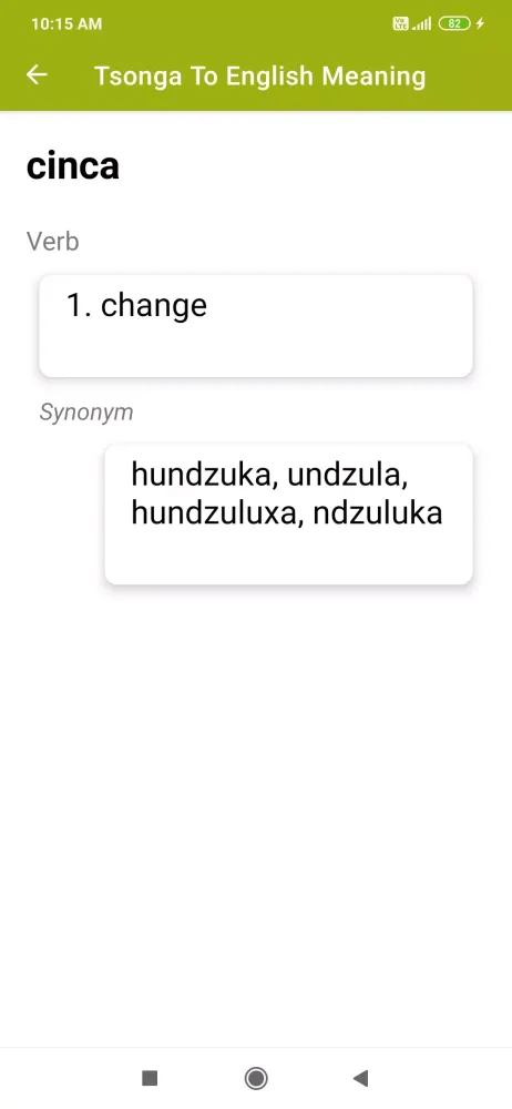 Tangkapan layar Tsonga To English Dictionary