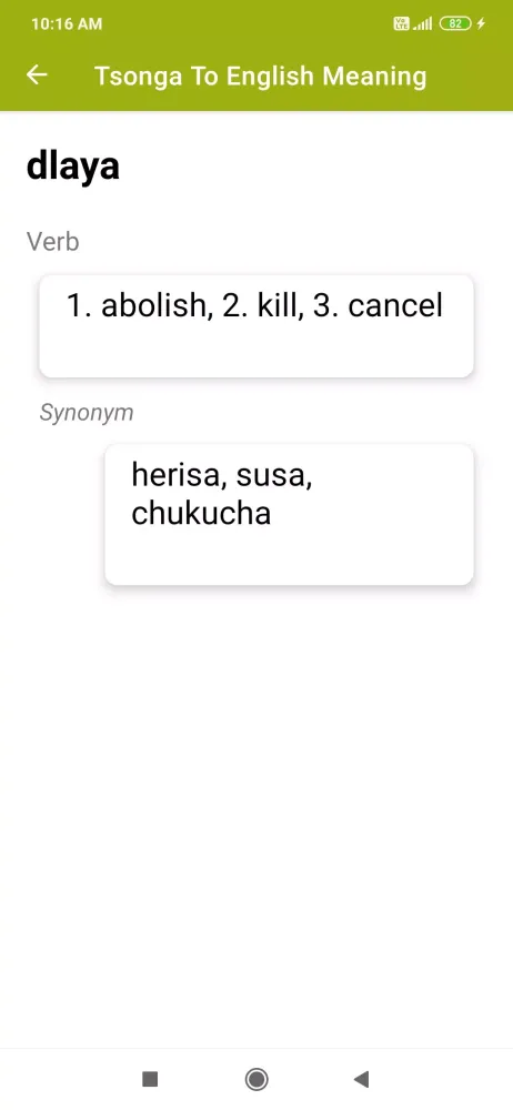 Tangkapan layar Tsonga To English Dictionary