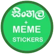 Sinhala +Meme stickers for wha