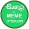 Sinhala +Meme stickers for wha