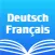 German French Dictionary +