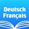 German French Dictionary +