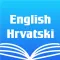 Croatian English Dictionary +