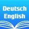 German English Dictionary Lite