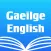 Irish English Dictionary +