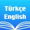 Turkish English Dictionary +