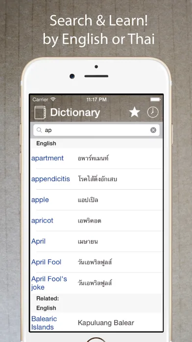 Screenshot di Thai English Dictionary +