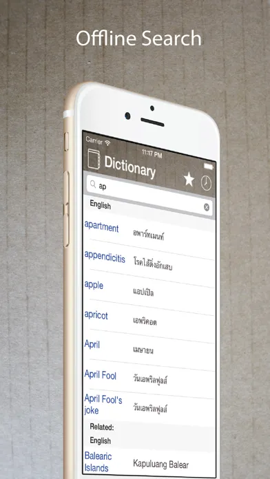 Screenshot di Thai English Dictionary +