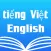 Vietnamese English Dictionary*