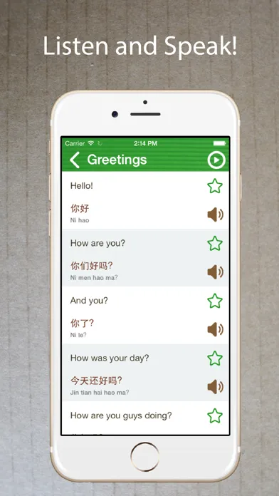 Zrzuty ekranu Learn Chinese Phrasebook Pro +