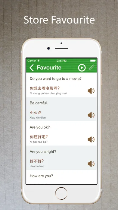 Zrzuty ekranu Learn Chinese Phrasebook Pro +