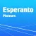 Learn Esperanto Phrasebook Pro