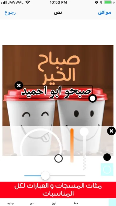 تصاویر مرسول ;) مسجات عبارات و رسائل