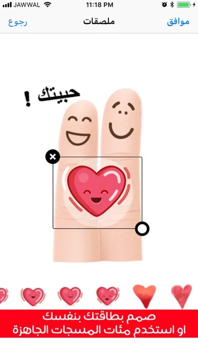 تصاویر مرسول ;) مسجات عبارات و رسائل