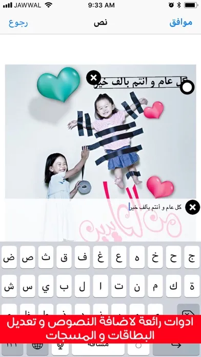 تصاویر مرسول ;) مسجات عبارات و رسائل