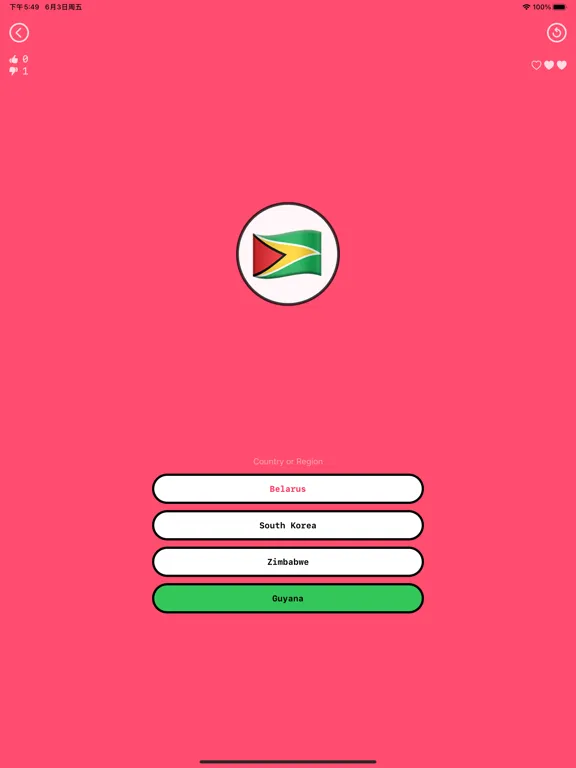Captures d'écran de easyFlag-Guess Flag Challenge iPad 