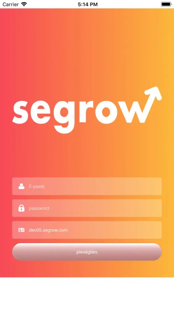 صور SEGROW