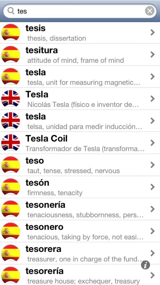 Offline Spanish English Dictionary Translator for Tourists, Language Learners and Students स्क्रीनशॉट