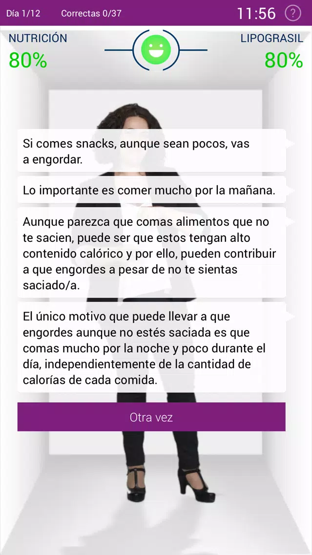 Silvia应用截图