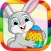 Painting Easter - coloring book eggs and rabbits