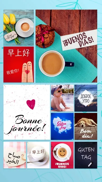 Good Morning Greeting Cards سکرین شاٹس