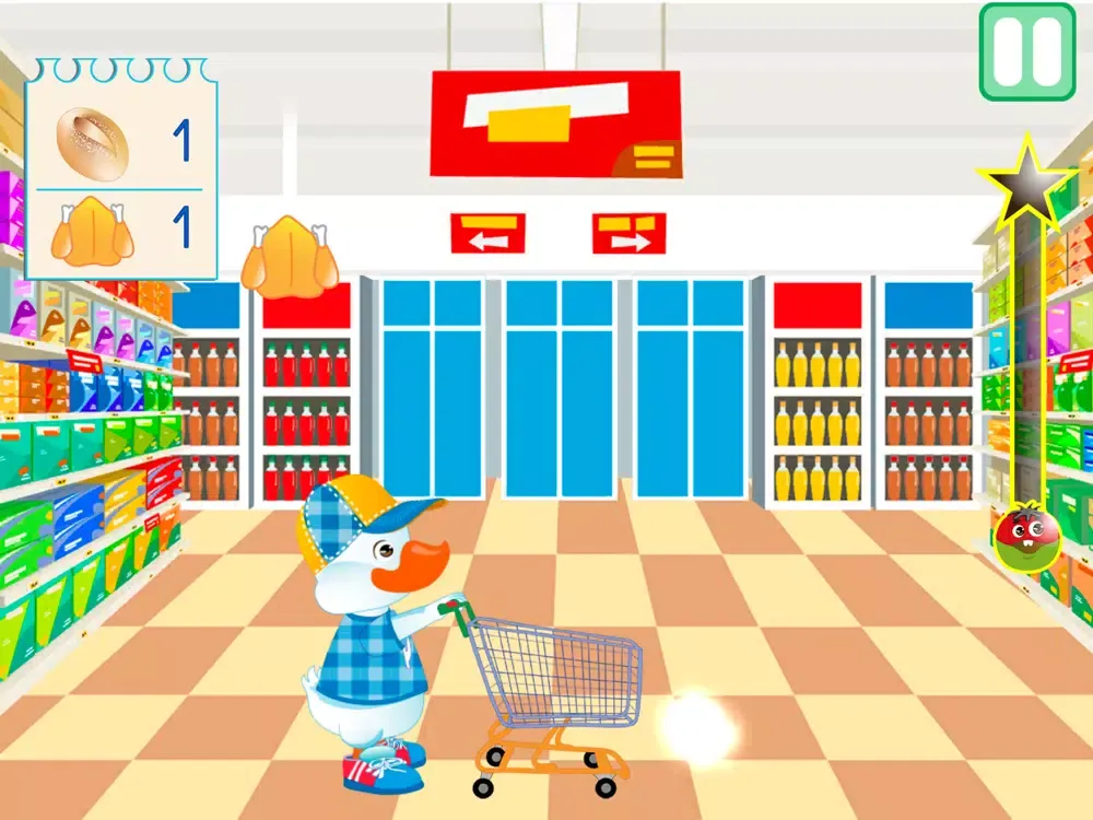 Palomitas de maíz 3 años iPad  スクリーンショット