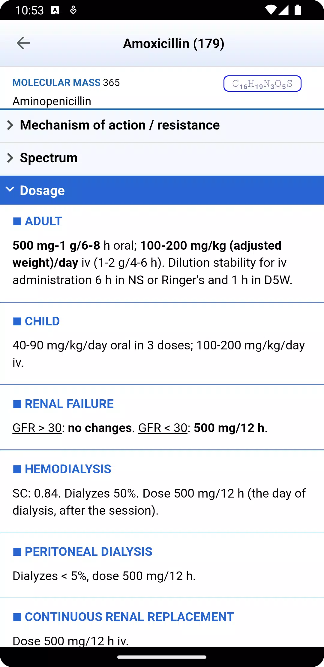 Mensa Guide Screenshots